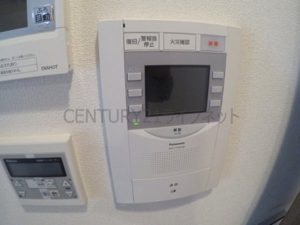 吹田市江の木町のマンション
