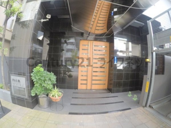 ダイアパレス新大阪宮原