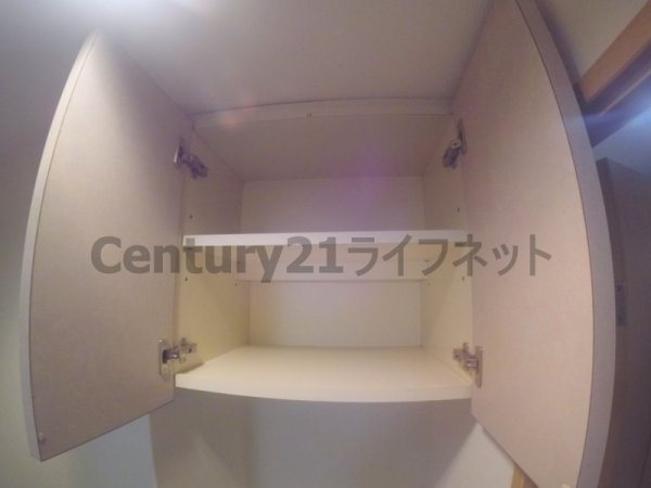 ダイアパレス新大阪宮原