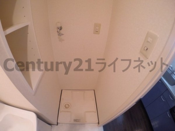 セントロイヤルクラブ新大阪