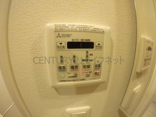 コンフォリア江坂