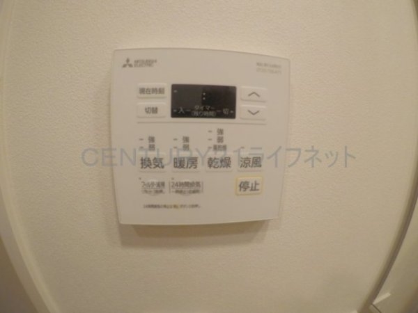 コンフォリア江坂江の木町Q