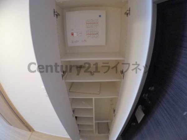 シティカレント新大阪