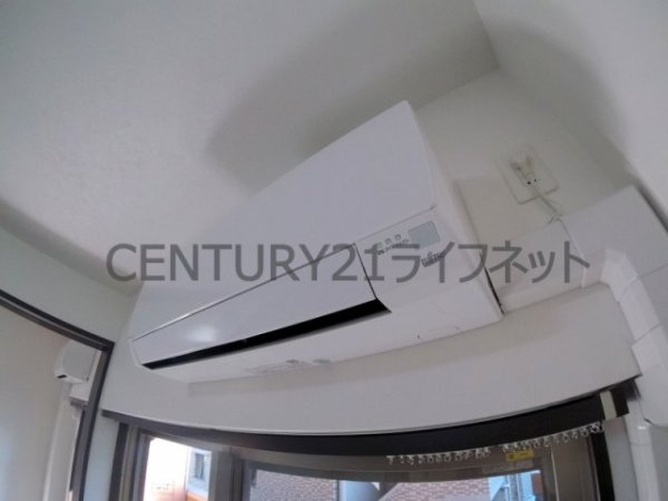 ラドゥセール天満