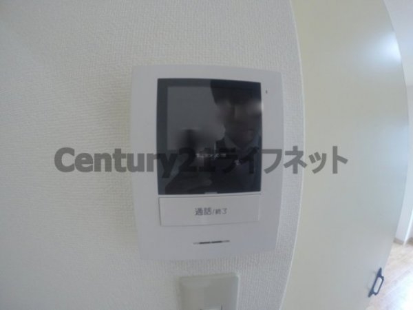 パインハイツ新大阪