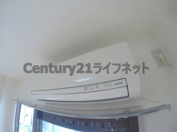 パインハイツ新大阪