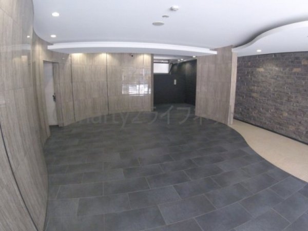 ARISTO扇町