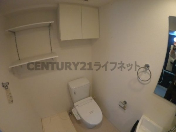 ARISTO扇町