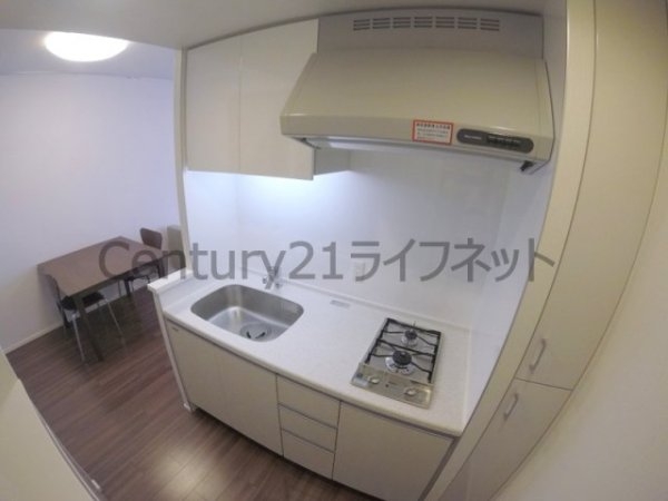 パークアクシス梅田