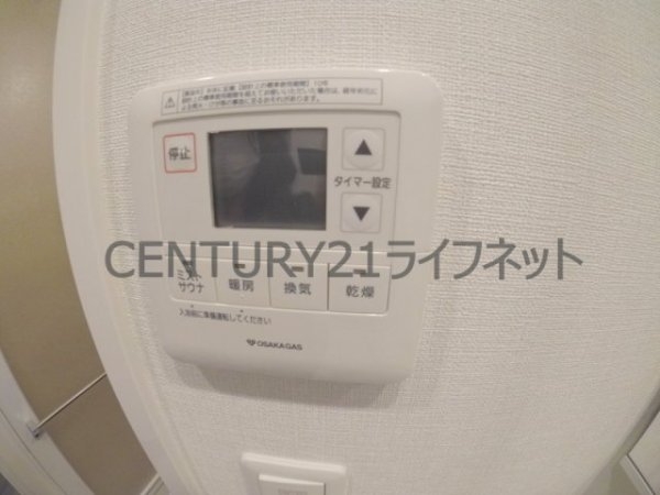 アーバネックス梅田中崎町