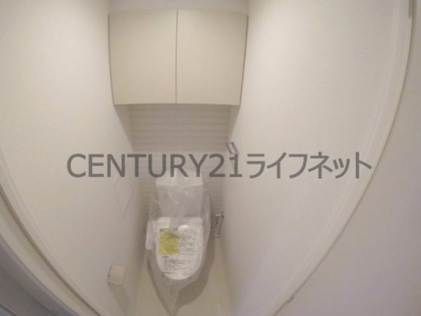 アーバネックス梅田中崎町