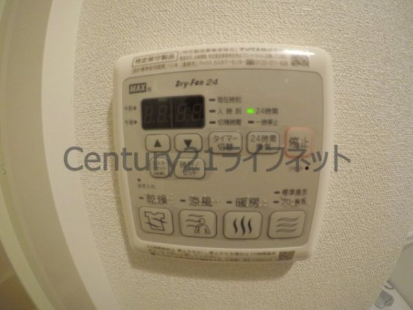 プレサンス梅田ヴェルテ