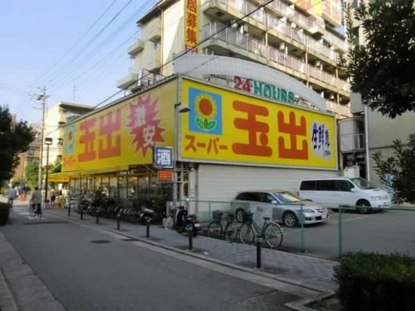 グランカーサ新大阪サウス(スーパー玉出)