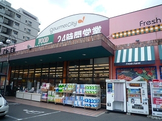 グランカーサ新大阪サウス(グルメシティ木川東)
