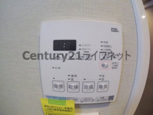 ゲートコート東三国