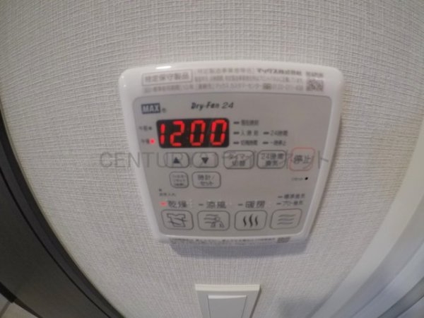 コンフォリアリヴ新大阪Q