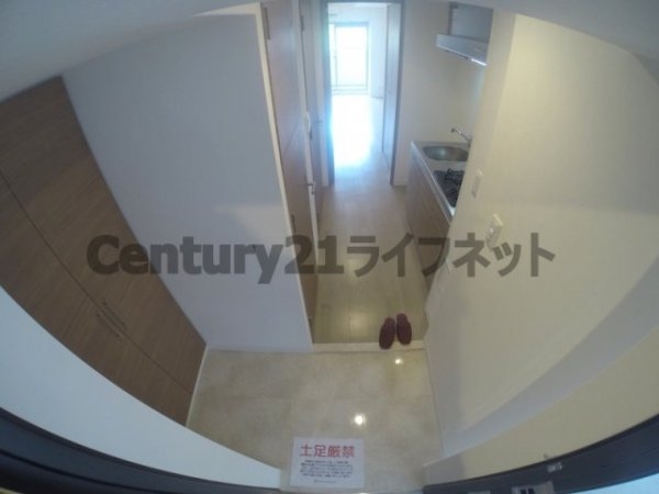 プランドール新大阪パークレジデンス