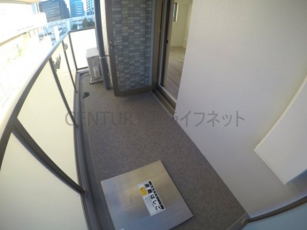 ディームス新大阪