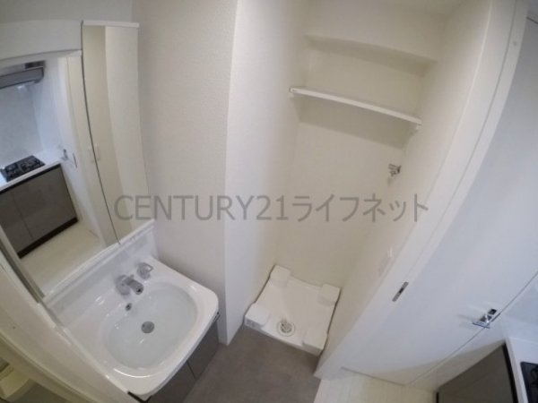 ディームス新大阪