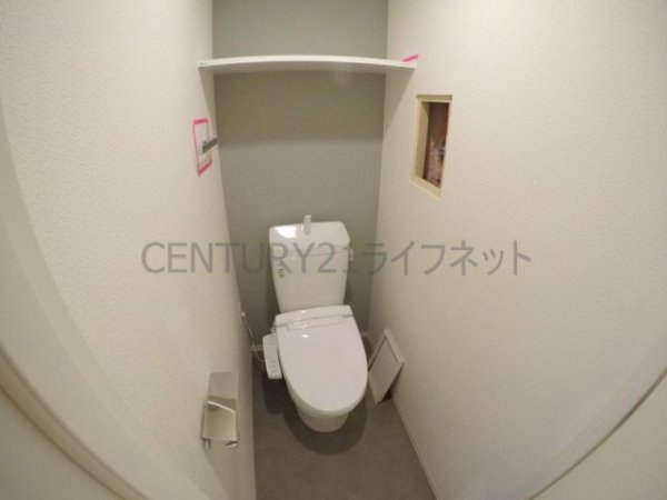 ディームス新大阪