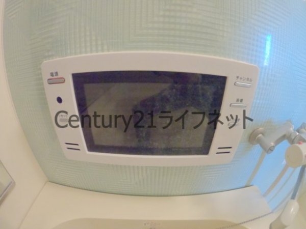 ノースヴィレッジ壱番館