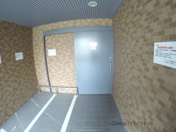 エステムコート新大阪