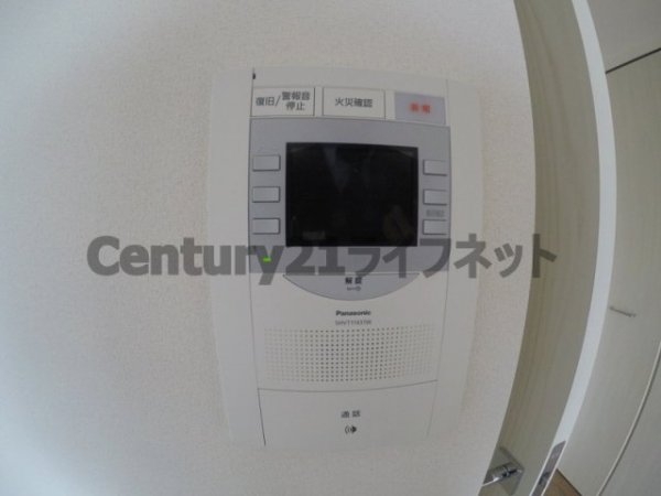 吹田市江の木町のマンション