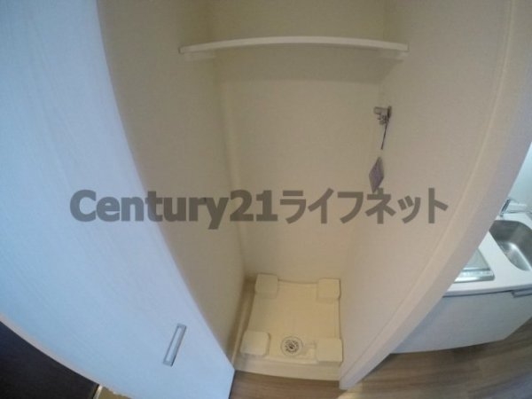 吹田市江の木町のマンション