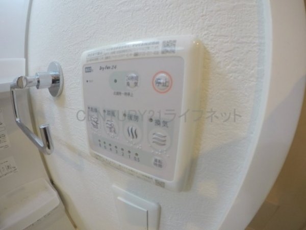 ファーストフィオーレ江坂レガリス