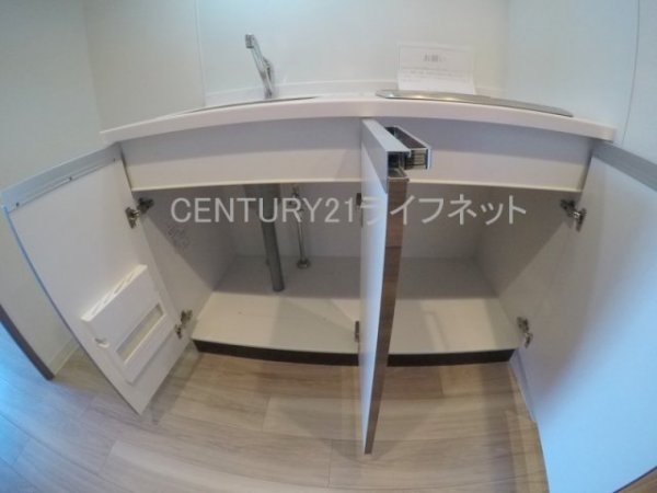 ディームス江坂