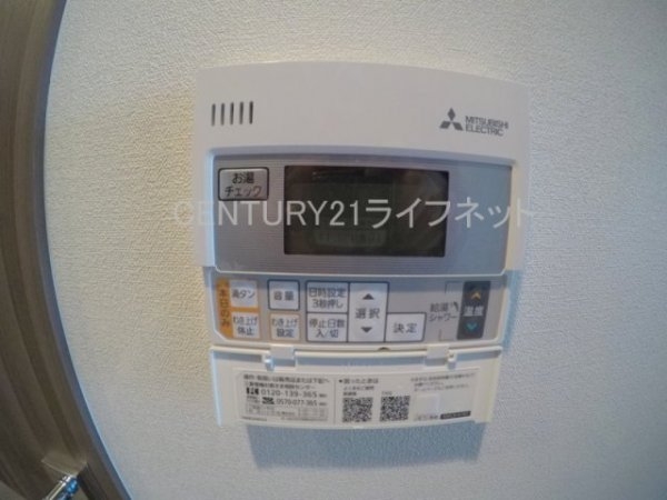 ディームス江坂
