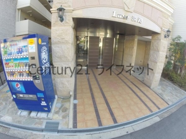大阪市東淀川区菅原２丁目のマンション