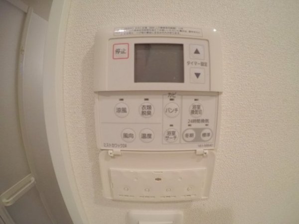 プレサンス新大阪ザシティ