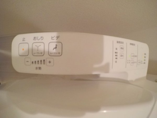 プレサンス新大阪ザシティ
