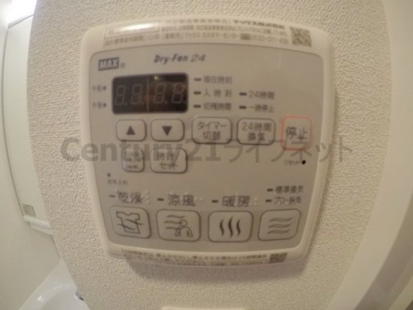 プレサンス新大阪ストリーム