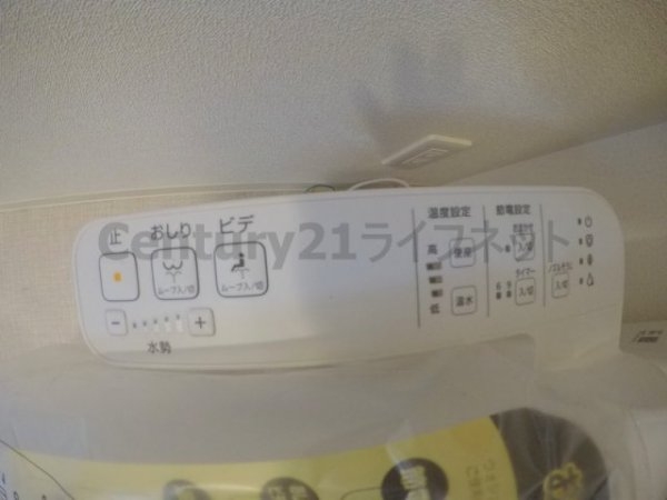 プレサンス新大阪ストリーム