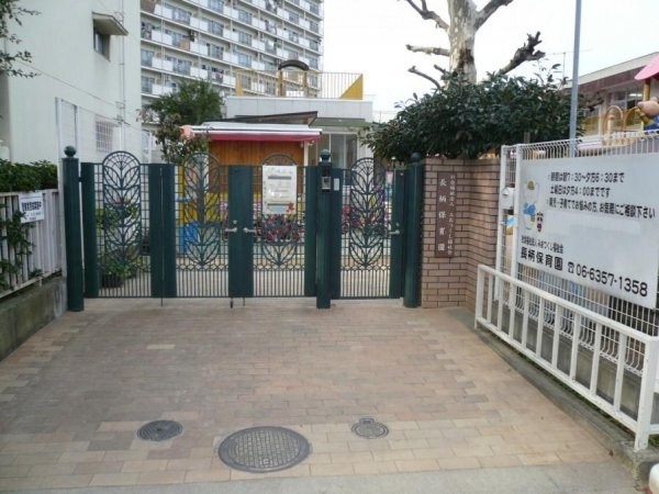 インプルーブ天六(長柄保育園)