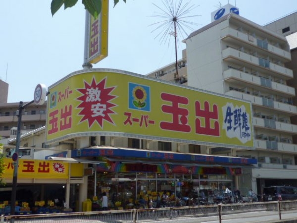 瑞光セレニテ(スーパー玉出南江口店)