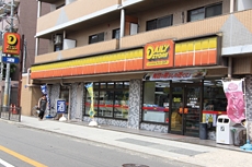 瑞光セレニテ(ヤマザキデイリーストアー・摂津別府店)