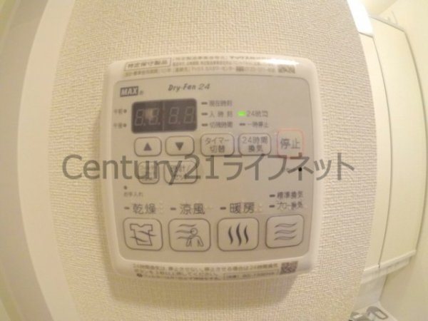 プレサンス梅田2