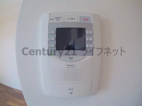 スプランディッド三国1