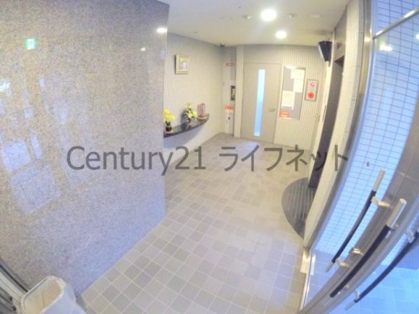 アミスタ菅原