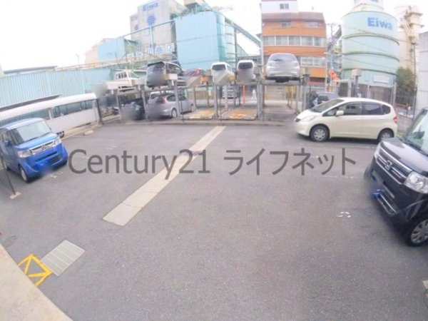 アミスタ菅原