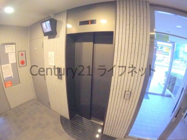 アミスタ菅原