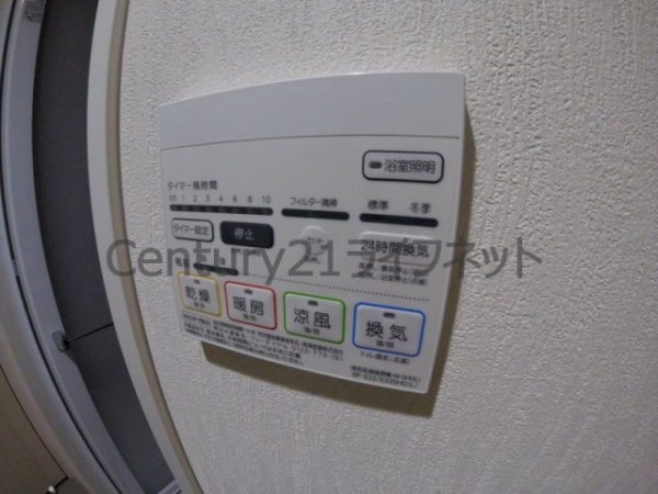SKYレジデンス大阪梅田