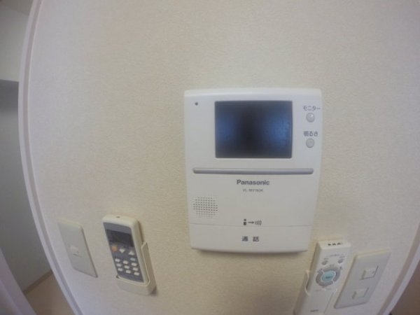 ハイツ新和