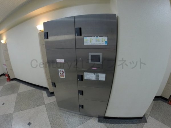 ハイツ新和