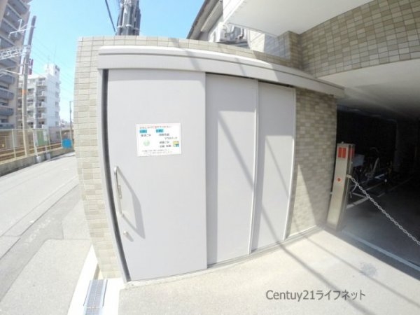 グラスロード新大阪