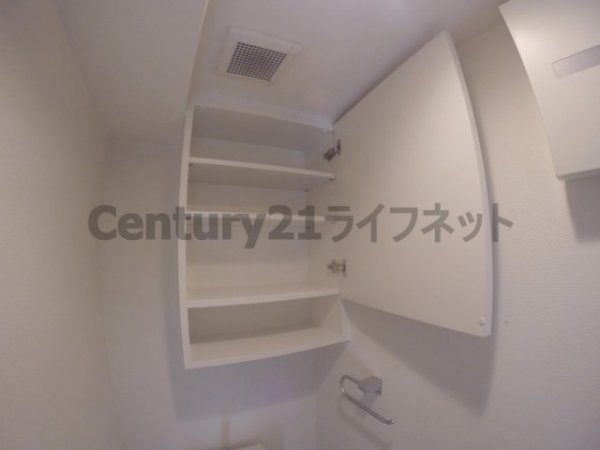 グラスロード新大阪