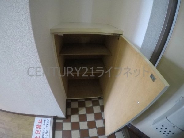 新大阪グランドハイツ北